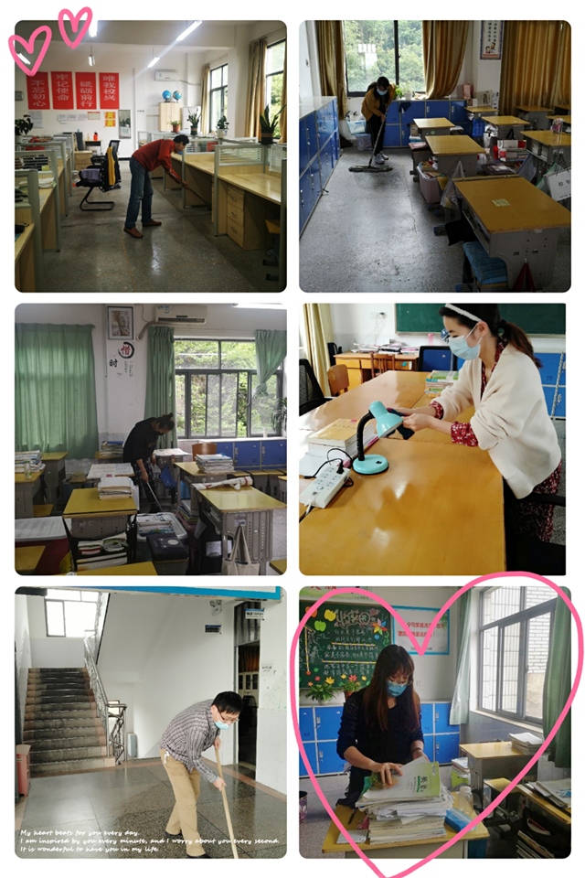 吹响集结号照片2.jpg 吹响集结号照片2.jpg