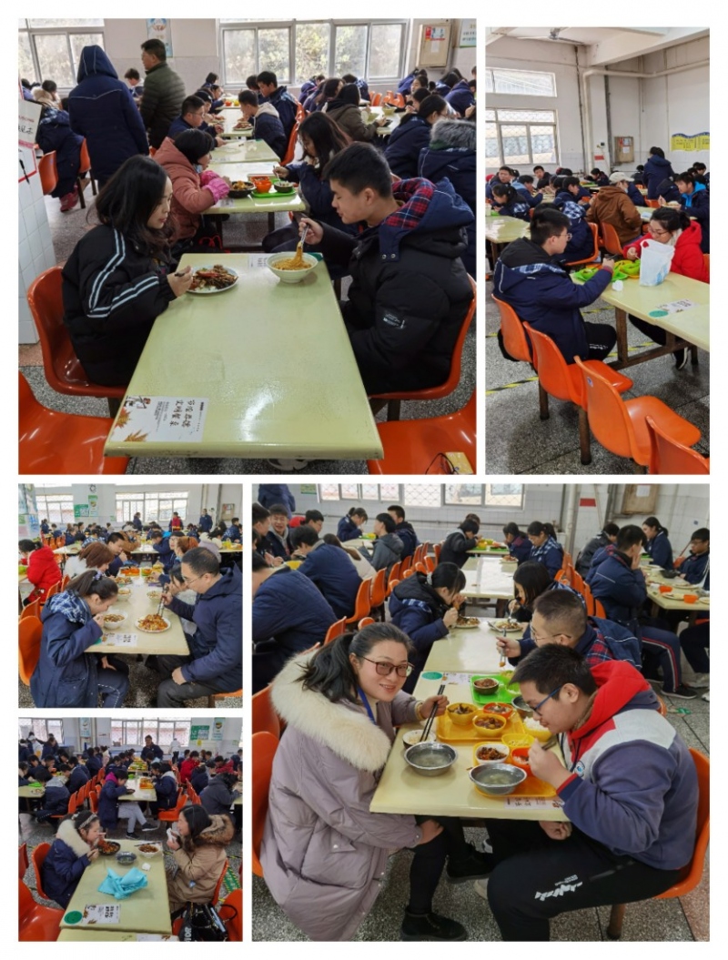图7家长食堂陪餐2.jpg