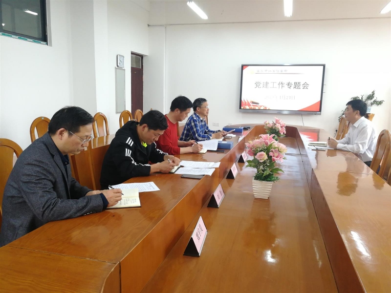 IMG_20190424_155246.jpg IMG_20190424_155246.jpg