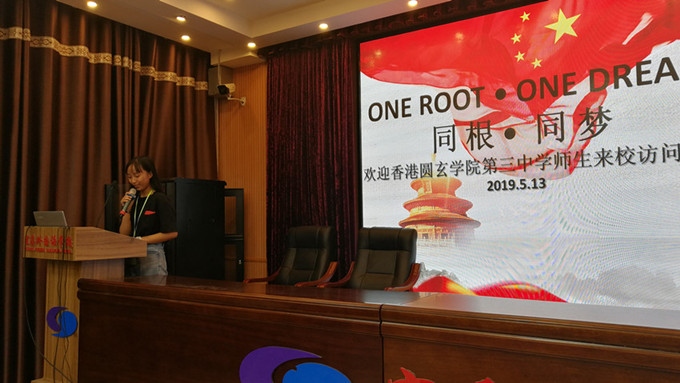 学生发言_副本_副本.jpg 学生发言_副本_副本.jpg