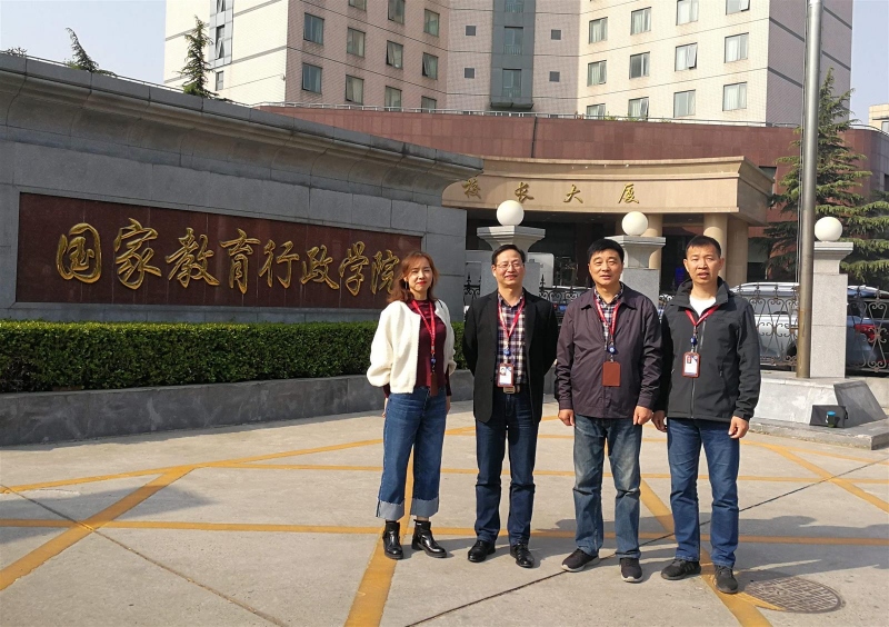 A865E32852739A532E6C0308CF13701D.jpg A865E32852739A532E6C0308CF13701D.jpg