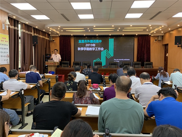 靳校长讲话_副本1.jpg 靳校长讲话_副本1.jpg