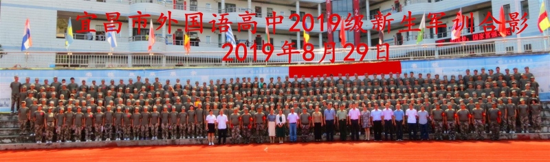 QQ图片20190829113621.jpg QQ图片20190829113621.jpg