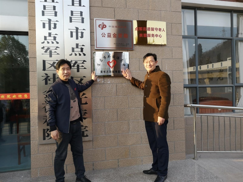 IMG_20190315_173448.jpg IMG_20190315_173448.jpg