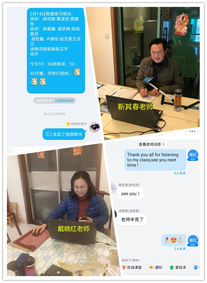 拼图1 (2)_副本.jpg 拼图1 (2)_副本.jpg