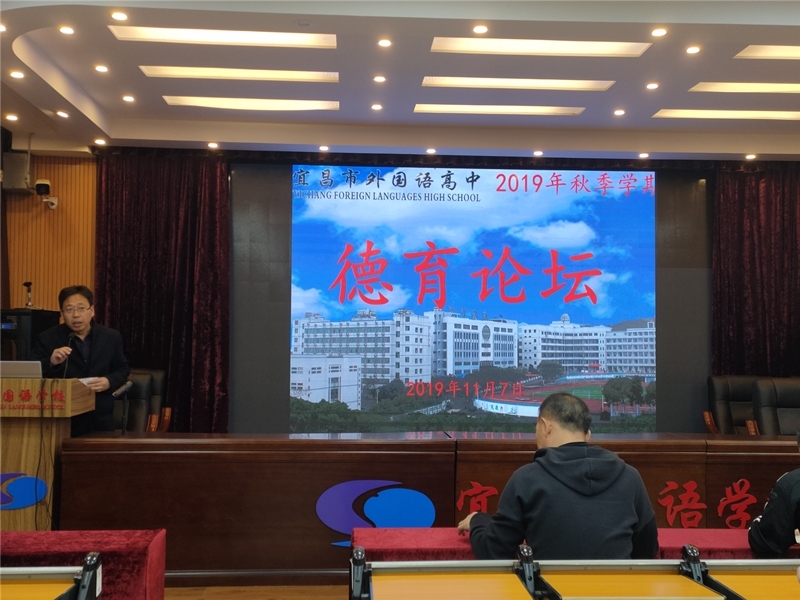 IMG20191107155837.jpg IMG20191107155837.jpg