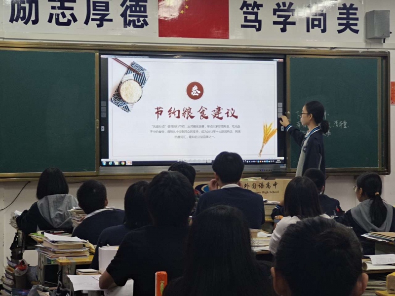 IMG_20200913_180504.jpg IMG_20200913_180504.jpg