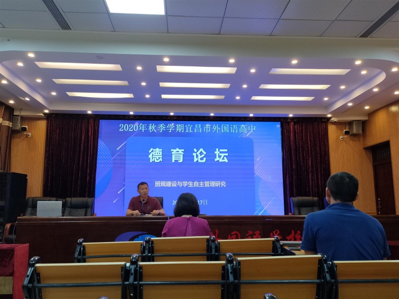 刘新.jpg 刘新.jpg