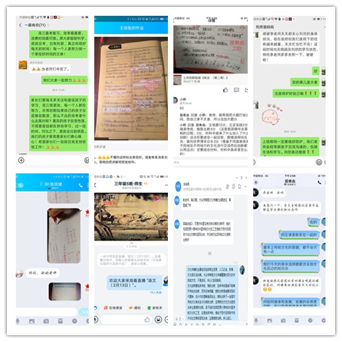 拼图4 (2)_副本.jpg 拼图4 (2)_副本.jpg