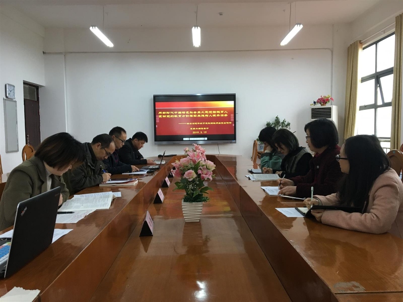 QQ图片20190319164217.jpg QQ图片20190319164217.jpg