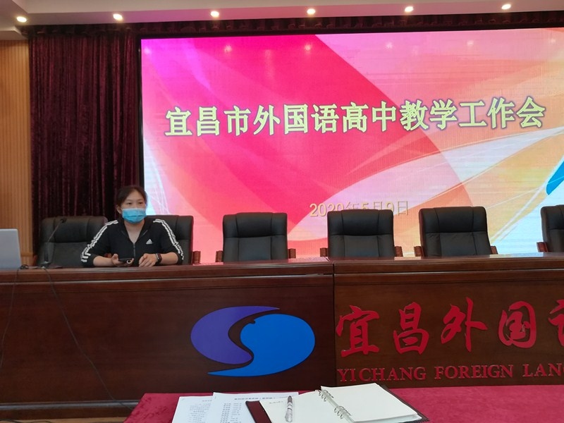 张副校长讲话.jpg 张副校长讲话.jpg