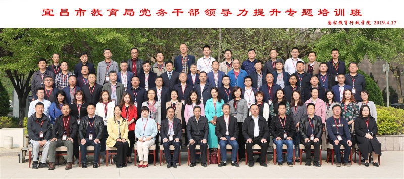 mmexport1555510098074.jpg mmexport1555510098074.jpg