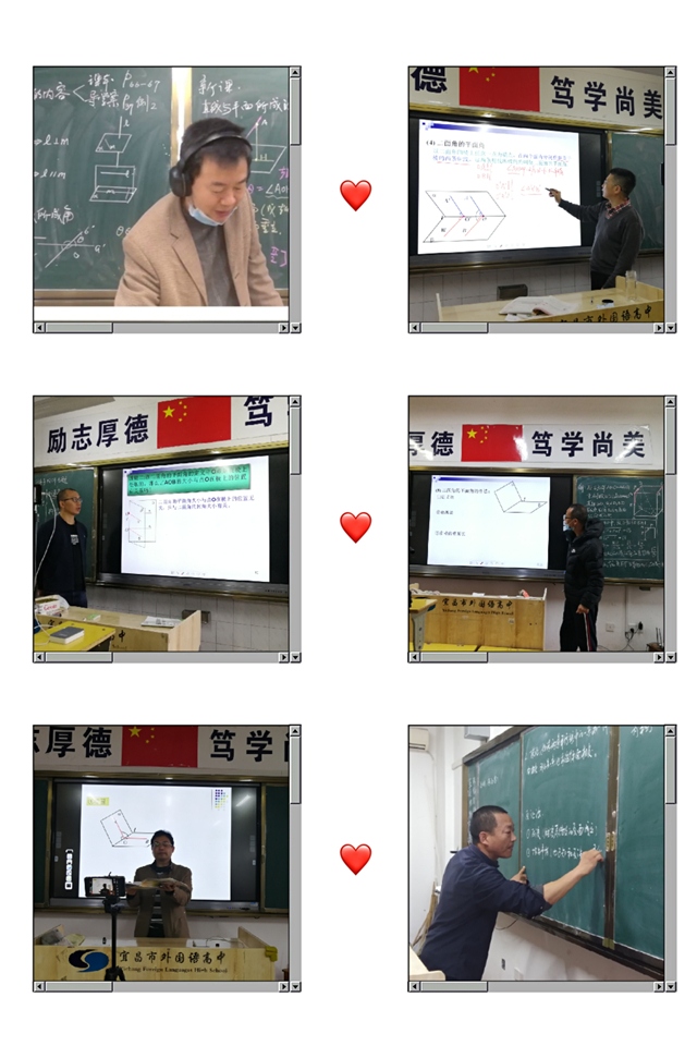 3(数学备课组).jpg 3(数学备课组).jpg