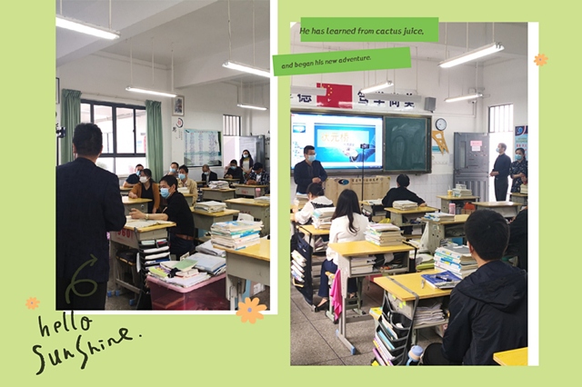 吹响集结号照片4.jpg 吹响集结号照片4.jpg