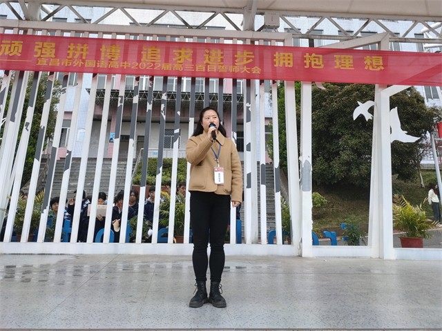 2022年学雷锋月表彰05 2022年学雷锋月表彰05