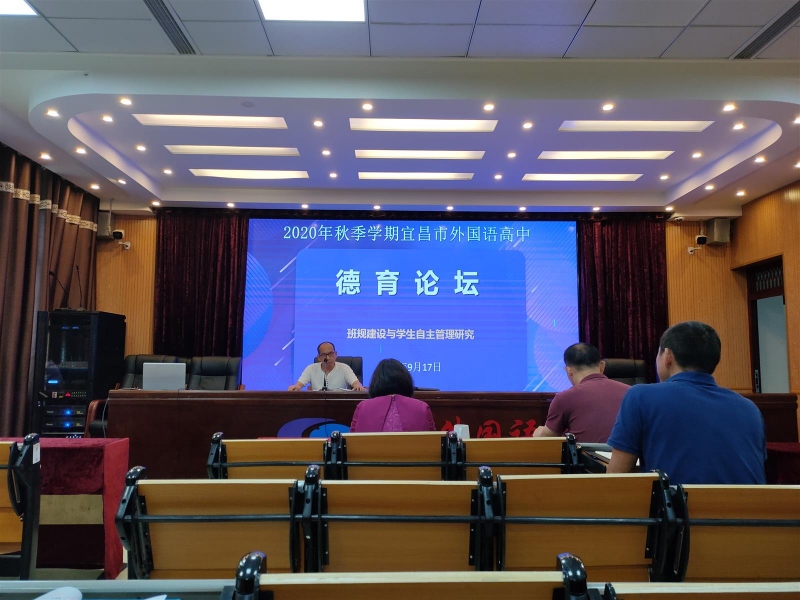 袁启超.jpg 袁启超.jpg