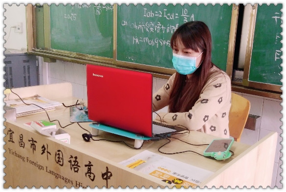 学校网课.jpg 学校网课.jpg