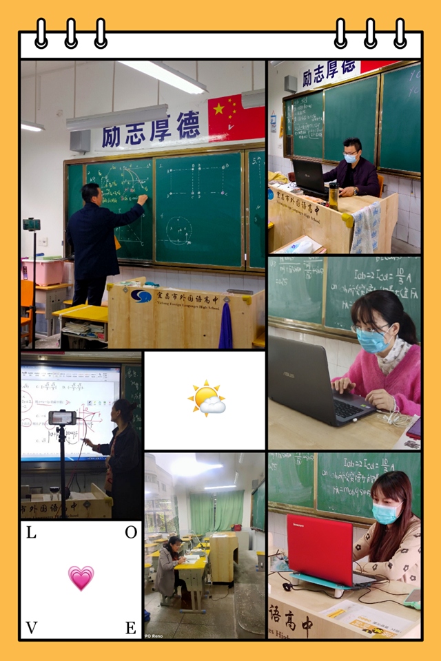 吹响集结号照片3.jpg 吹响集结号照片3.jpg