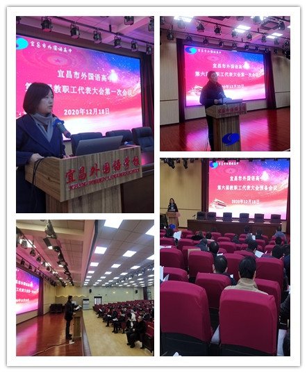 会议现场图片.jpg 会议现场图片.jpg