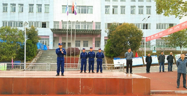 陈队点评_副本_副本.jpg 陈队点评_副本_副本.jpg