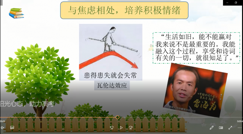 HIDIN2FGVQS}PBYJADJ9}JC.png HIDIN2FGVQS}PBYJADJ9}JC.png