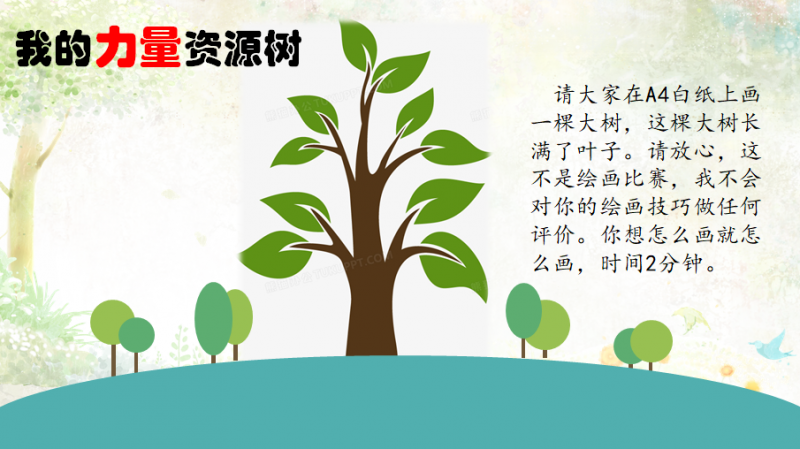 OZ0@$4Z763S{74GWD8173MB.png OZ0@$4Z763S{74GWD8173MB.png