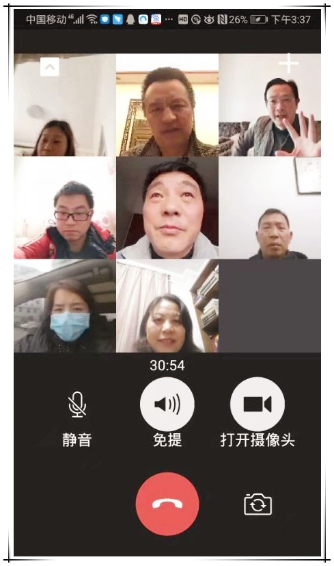 mmexport1581498865479_副本.jpg mmexport1581498865479_副本.jpg