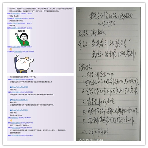 拼图7(2)_副本.jpg 拼图7(2)_副本.jpg