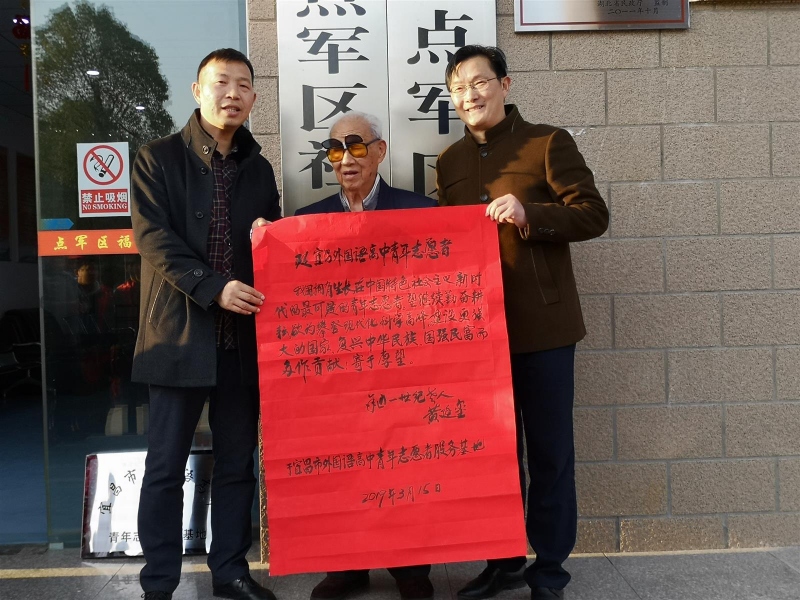 IMG_20190315_173533.jpg IMG_20190315_173533.jpg