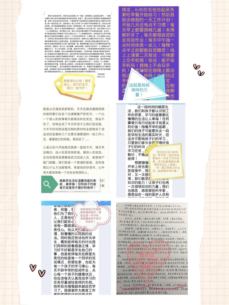 IMG_20200223_124456.jpg IMG_20200223_124456.jpg