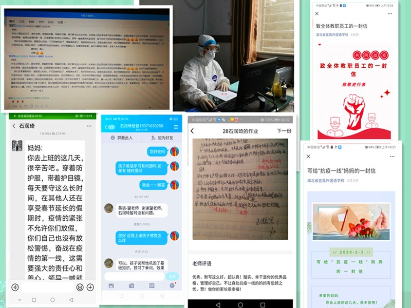 2_副本.jpg 2_副本.jpg