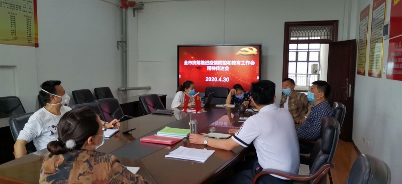 F6B22BF7D5F1202866A8E540E09C4167.jpg F6B22BF7D5F1202866A8E540E09C4167.jpg