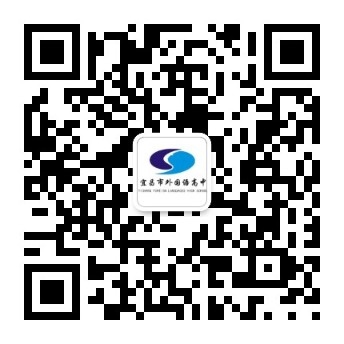 qrcode_for_gh_08e1c3aad704_344.jpg qrcode_for_gh_08e1c3aad704_344.jpg
