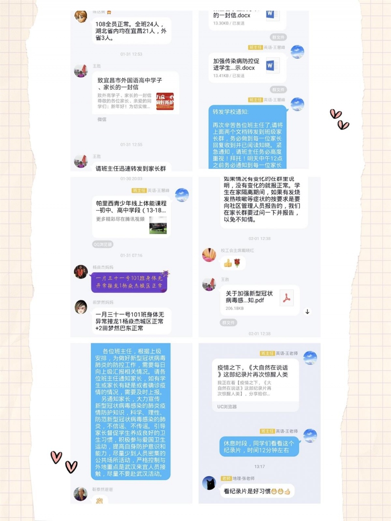 IMG_20200223_125349.jpg IMG_20200223_125349.jpg