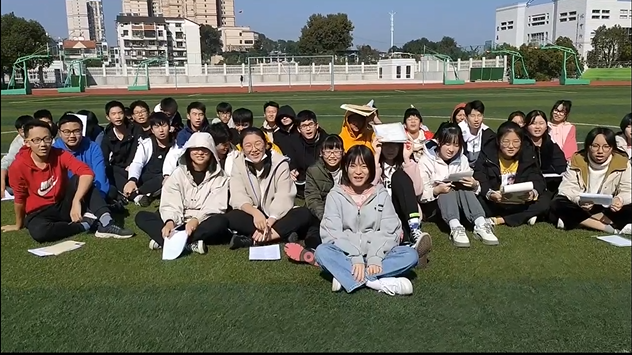 高一年级学生祝福1.png 高一年级学生祝福1.png