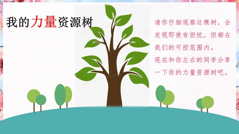 图四.JPG 图四.JPG