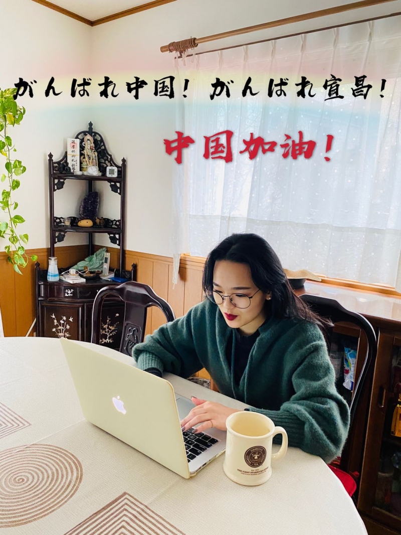 QQ20200501-2.jpg QQ20200501-2.jpg