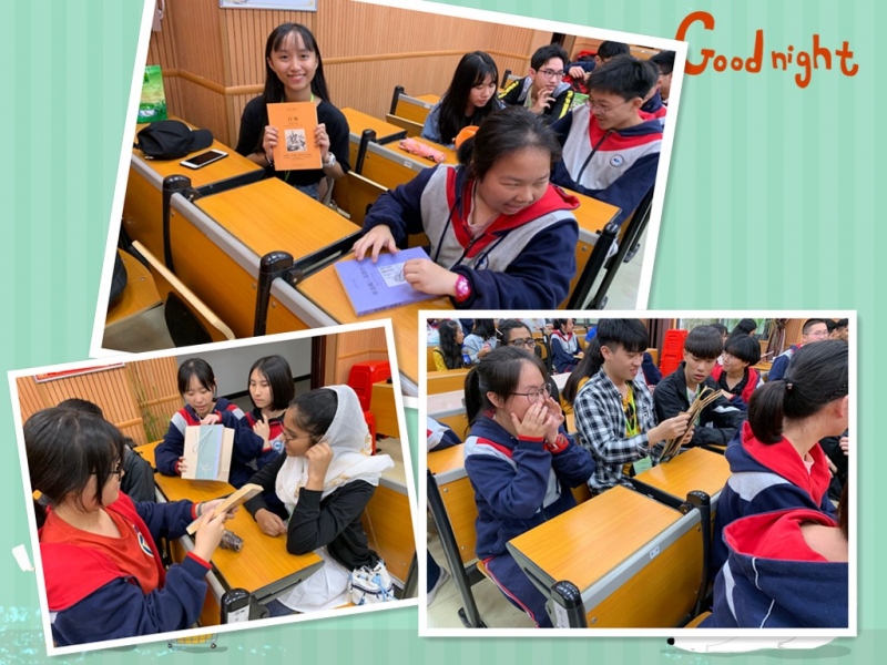 交换礼物_副本.jpg 交换礼物_副本.jpg