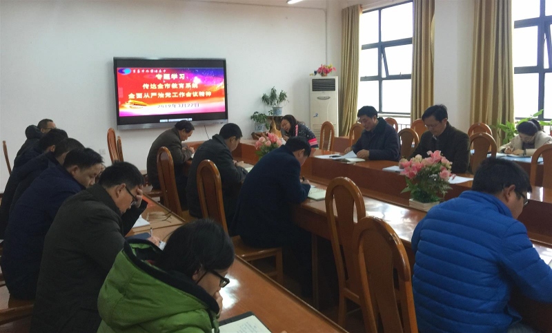 IMG_20190323_111628.jpg IMG_20190323_111628.jpg