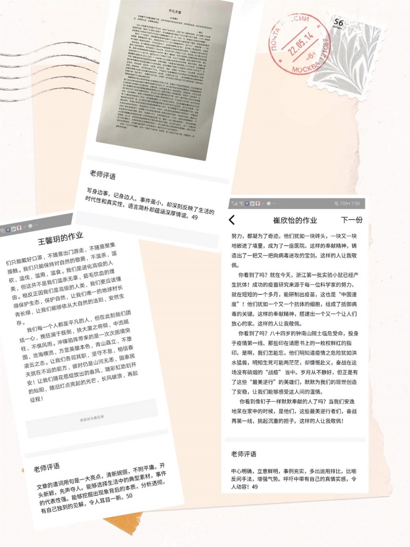 IMG_20200223_132649.jpg IMG_20200223_132649.jpg