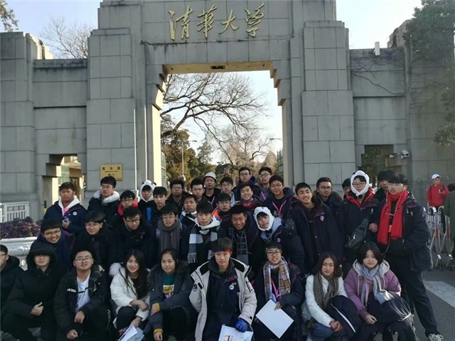 清华大学留影_副本8.jpg 清华大学留影_副本8.jpg