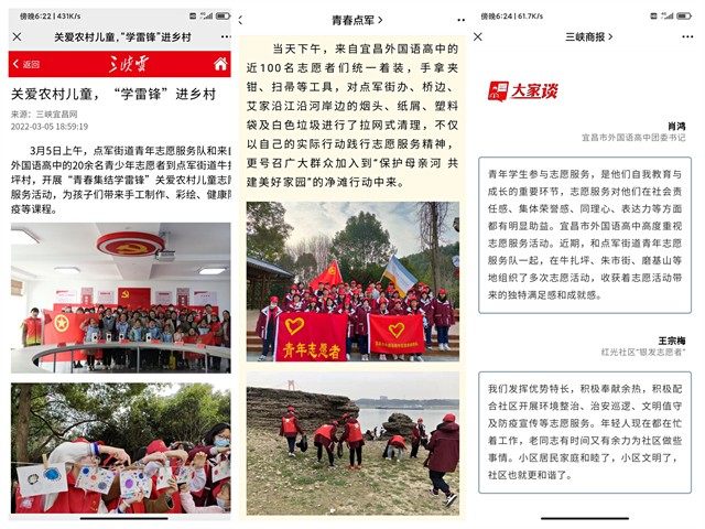 pt2022_04_02_18_27_19 pt2022_04_02_18_27_19