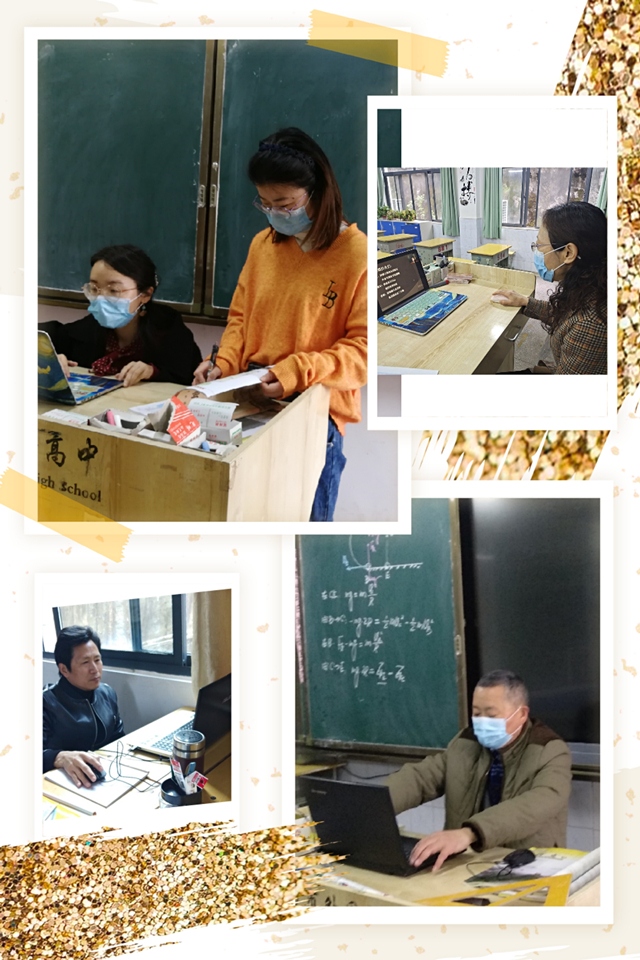 3(语文备课组).jpg 3(语文备课组).jpg