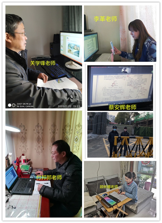 拼图2_副本.jpg 拼图2_副本.jpg