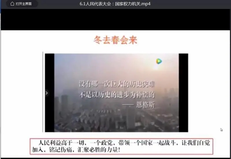 mmexport1582432658392.jpg mmexport1582432658392.jpg