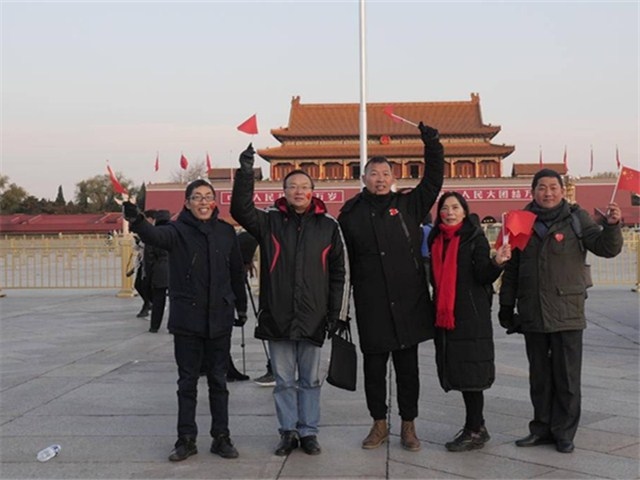 北京升旗_副本.jpg 北京升旗_副本.jpg