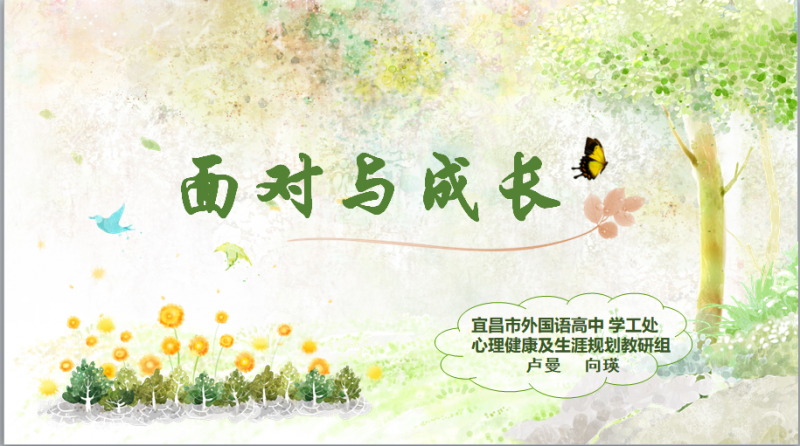 (2S%OPGJWDQXT$5@ZP5}PEE.png (2S%OPGJWDQXT$5@ZP5}PEE.png