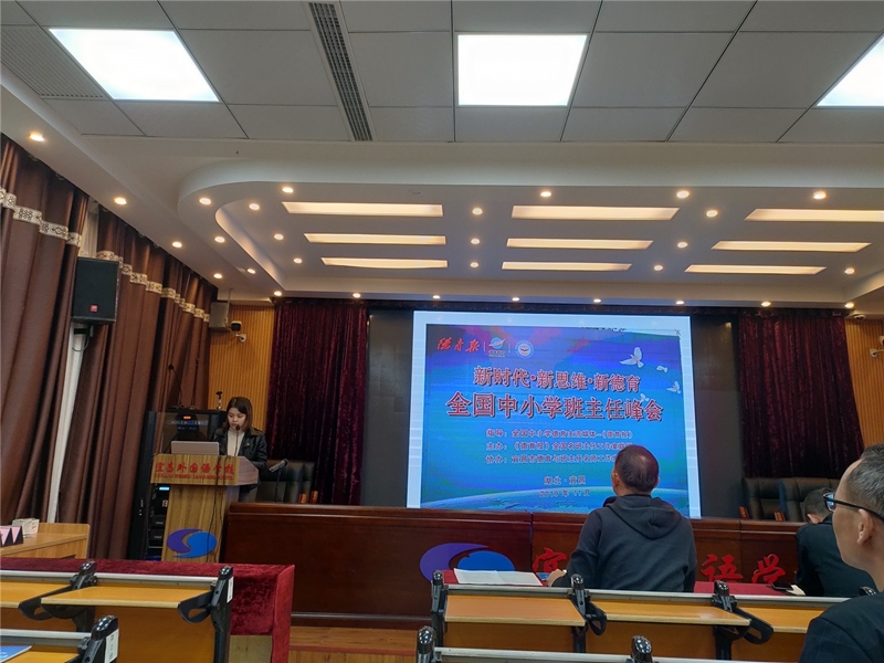 IMG20191107161348.jpg IMG20191107161348.jpg