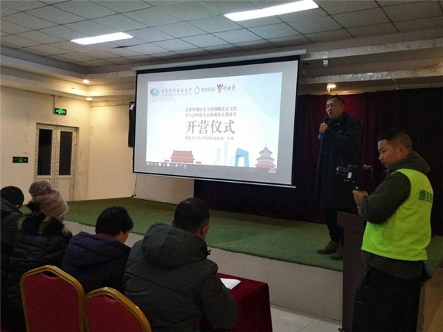 开营仪式1_副本1.jpg 开营仪式1_副本1.jpg