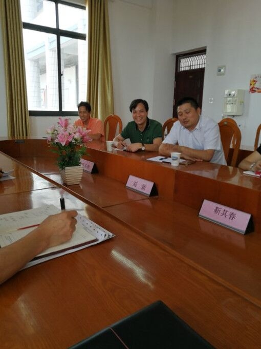 2 QQ图片20180921092921.jpg 2 QQ图片20180921092921.jpg